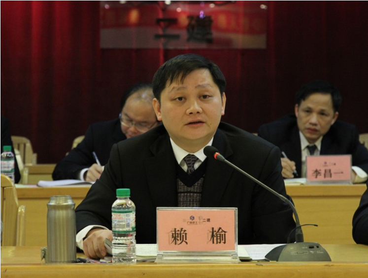 榆能集团董事长_榆能集团董事长李诚